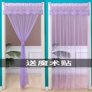 Rèm Cửa Mùa Hè Có Thanh Kéo Không Cần Khoan Rèm Cửa Lưới Chống Muỗi Bằng Ren Rèm Cửa Tách Biệt Phòng