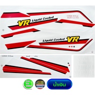 ☜สติ๊กเกอร์ Yamaha VR 150 ปี 1990 ยามาฮ่า วีอาร์ 150 ปี 90 เต็มคัน♫