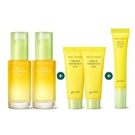 Goodal Green Tangerine Vita C Spot Care Serum Double Synergy Set