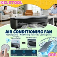 Edon Wall Mount Air Cooling Fan Rechargeable Silent 3 Speeds Portable Air Conditioner Fan Home Kitch