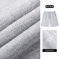 gxg.jeans | กางเกงขาสั้นถักแฟชั่นฤดูร้อน