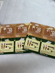Haagen-Dazs