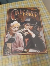 Chicago Poker (桌遊/boardgame/ board game)