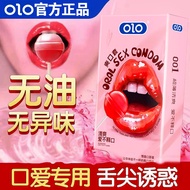 OLO Oral Sex Condom 10pcs Strawberry Flavor Water Soluble Natural Latex Condoms