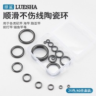 Ceramic Ring Set Guide Ring Line Guide Ring Guide Eye Repair Ring Sea Rod Rock Fishing Porcelain Rin