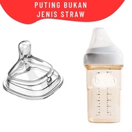 PUTING BOTOL HEGEN 1PC Hegen Replacement Teat