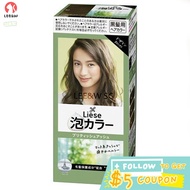 KAO Japan Liese Prettia Creamy Bubble Hair Color (British Ash)