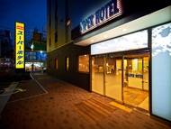 新宿歌舞伎町超級酒店 (Super Hotel Shinjuku Kabukicho)