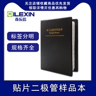 Diode Rectifier SMD SMA Schottky M7 SS14 24 34 54 US1M RS1M Component เครื่องมือวิเคราะห์ข้อมูล อุปก