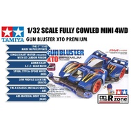 Tamiya Gun Bluster XTO Premium (FM-A Chassis) - 19451
