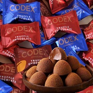 CODEX CODEX Truffle Shaped Milk Chocolate 500g Wedding Candy Engagement Snacks [SRY]