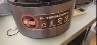 九陽5L電飯煲