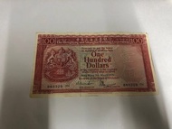 1975-1978年 100元舊鈔 匯豐銀行