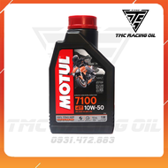 Nhớt Motul 7100 10W50 dành cho xe số  (1 lít)