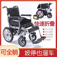 M-8/ Elderly Scooter Electric Disabled Battery Car Folding Elderly Wheelchair Four-Wheel Electric Tricycle Scooter JYJC