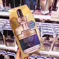 AHC Premium Hydra Soother Cellulose Mask/ahc Premium Hydra Gold Foil Mask