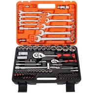 46-82 pcs Car Motorcycle Socket Wrench Set Complete Socket Tool Kit Fitting L-Spanner Motorcycle Car