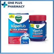 VICKS Vaporub Extra Strong for Cough & Cold 25g / 50g [EXP 10/2028]