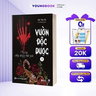 Poison Garden Book 1: 9 World Encouraging Crimes - Ha Mat Bi - Bizbooks