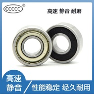 High Speed Motor Bearing 693 694 695 696 697 698 699 6900 6901 Z ZZ RS