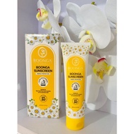 Original Boonga Sunscreen,Boonga Skin Solution, Aifa Azlan
