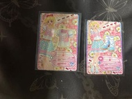 星夢學園卡 $10@2 有傷 包郵