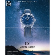 Grand Seiko SBGY017G SBGY017 Men's Watch Elegance Spring Drive 38.5mm Leather Strap Blue Limited Edi