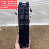 Bass Video Display TV Disassembly Anqiao Two-point Frequency Passive Speaker Fiber Film High-pitch F