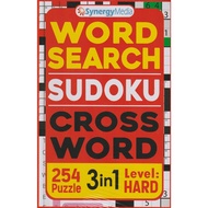 WORD SEARCH / SUDOKU / CROSS WORD / 254 PUZZLE 3IN1 - LEVEL : HARD