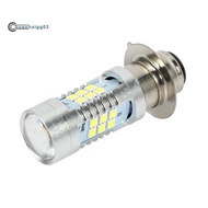 .H6 Single-Claw Motorcycle 3030 21SMD Led Headlight Head Light Lamp Bulb 1200LM White 21W