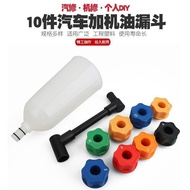 Oil Filler Oil Change Tool Car Engine Oil Replacement Funnel Oil Filling Funnel