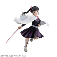 READY STOCK Megahouse Demon Slayer Kimetsu No Yaiba Gals Series Tsuyuri Kanao PVC Figure