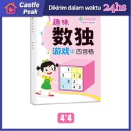 Sudoku Mind Challenging / Buku Sudoku Book Angka Anak / Sudoku Excellent Brain Twister