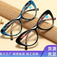 New Product/2026 New Style Cat Eye Personality Retro Reading Glasses Female Anti-Blue Light HD Fashi