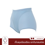 Wacoal Shapewear Hips กางเกงกระชับหน้าท้อง - WY1128 ฟ้า (PE)