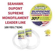 Seahawk Leader Dupont Supreme Monofilament 100yds Fishing Line / Dupont leader Line