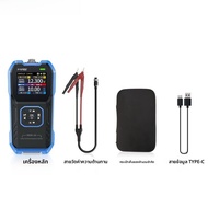 FNIRSI HRM-10 เครื่องวัดความต้านทานภายในแบตเตอรี่ความแม่นยำสูง อุปกรณ์วัดความต้านทานไฟฟ้าแบบมืออาชีพ