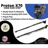 Proton x70 Sport Running Board Side Step Ready Stock Plug &amp; Play