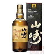 山崎12年(100年紀念款)單一麥芽威士忌 700ml