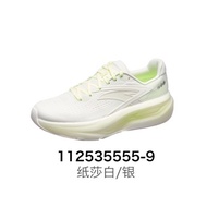 ANTA  A-TRON 6 PG7 PLUS รองเท้าวิ่งชายแบบนุ่มซัพพอร์ต  1125C5555 Official Store