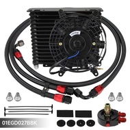 Uinversal 32mm 15 Row AN8 3/4"-16 UNF Aluminum Engine 226MM Oil Cooler Kit + Oil Filter Adapter + 7"