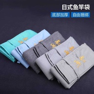 Thick Cotton Fishing Rod Bag Protective Rod Bag Portable Fishing Rod Storage Bag Protective Sleeve R