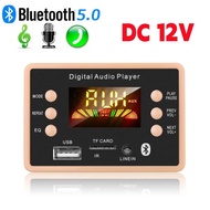 บอร์ดตัวถอดรหัสกับบลิวเอ็มเอ MP3ในรถยนต์ DC 12V เครื่องเล่น MP3เพลงแบบไร้สายพร้อมรีโมทคอนโทรลใช้ USB โมดูลเสียงสายวิทยุทีเอฟเอฟเอ็มในบลูทูธ5.0