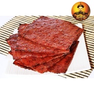 福满香肉干大王 Hock Moon Hiong 肉干新年 Dried Meat