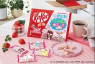 【期間限定】KitKat x Sanrio 草莓牛奶味