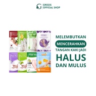 EFERO FOOT AND HAND MASK FOOT MASK, HAND MASK