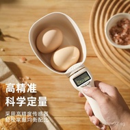 Measuring Spoon Grams Spoon Kitchen Electronic Scale Spoon Flour Scoop Measuring Spoon with Scale