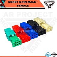 6 PIN NYLON FEMALE SOCKET - MINI SOCKET CONNECTOR
