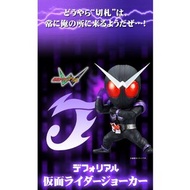 21年2月預訂！魂限定！全新未開封 日版 X-Plus 幪面超人 假面騎士 Kamen Rider Joker (發光版)