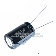 25v 2200UF In-Line Electrolytic Capacitor 13 * 21mm 2200UF 25V 13X20MM In-Line Aluminum Electrolytic